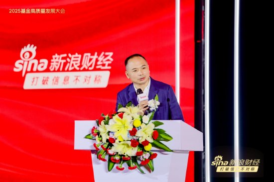 配资网上配资炒股 刘煜辉：如果认清时代的背景，最好的定投一定是黄金