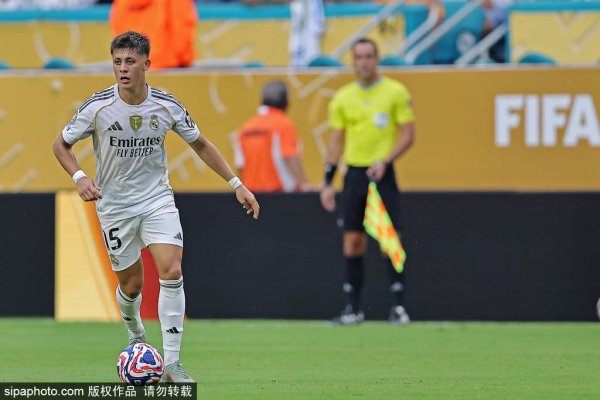 配资头条网 20岁天才穿上皇马10号球衣, 阿尔达·居莱尔能否接过莫德里奇的旗帜?